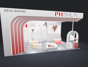 PH春54方美容化妆品