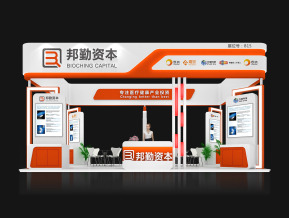 邦勤资本展览模型