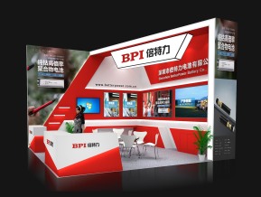 倍特力展览模型