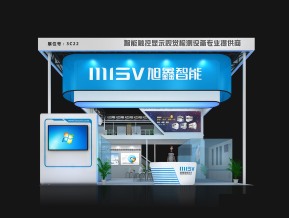 旭鑫展览模型