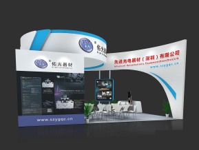 佑光器材展览模型