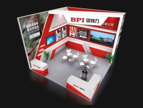 倍特力展览模型