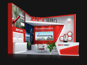 倍特力展览模型