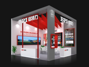 倍特力展览模型