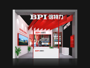 倍特力展览模型