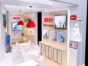 简约大气风格电器展会展览设计