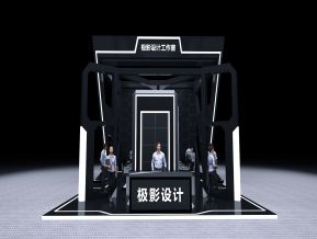 暗黑科技设备展会展览设计