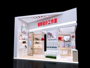 简约大气风格电器展会展览设计