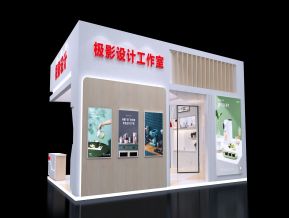 简约大气风格电器展会展览设计