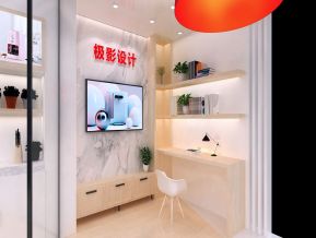 简约大气风格电器展会展览设计