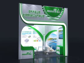 环保空气产品展会展览设计1