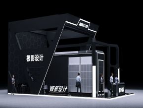 暗黑科技设备展会展览设计