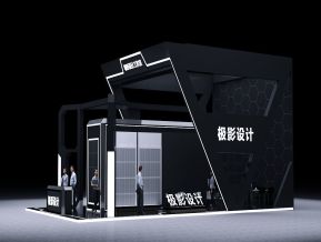 暗黑科技设备展会展览设计