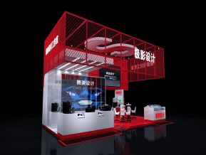 红色工业风电器展会展览设计