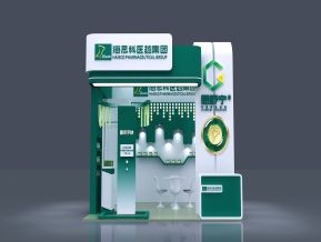 思舒宁药业展会展览设计