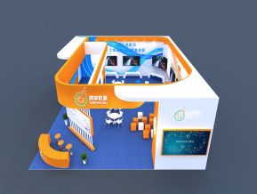 晓羊教育展会展览设计