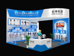 金博展览模型