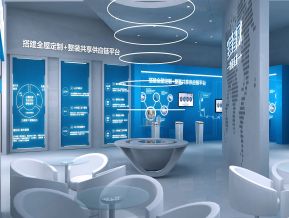 至爱智家展会展览设计