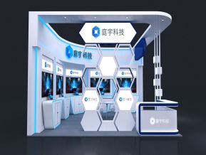 庭宇科技展位展览设计