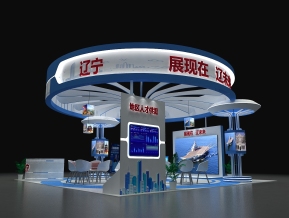 辽宁地方特色展示展会展览设计