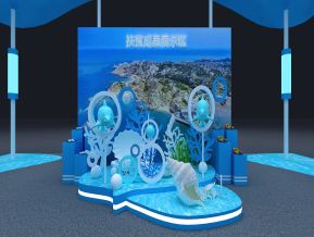 三沙旅游展会展览设计