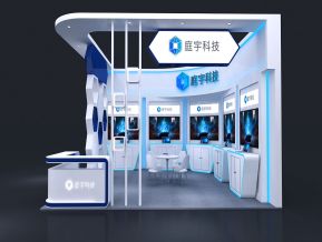 庭宇科技展位展览设计