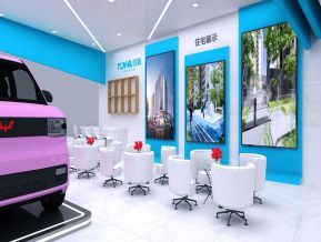 拓海房地产展会展览设计