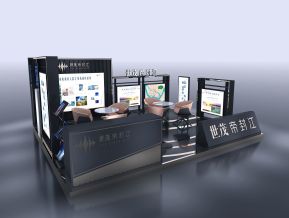 世茂帝封江商场房地产展位展览设计