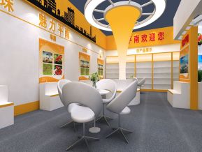 平南文化特色地方旅游展位展览设计