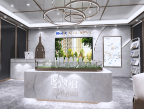 中国金贸房地产展位展览设计