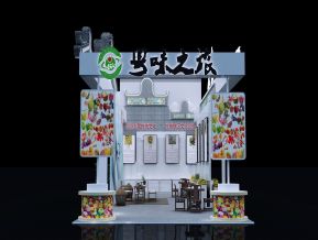 岭南风粤味之旅展会展览设计