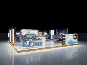 绿城房地产展位展览设计