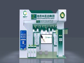 思舒宁药业展会展览设计