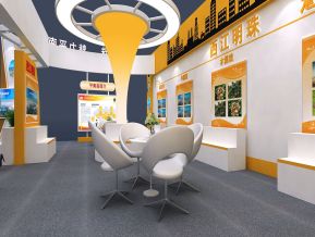 平南文化特色地方旅游展位展览设计