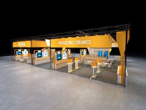 新化电器连接展会展览设计