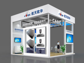 航天欧华展览模型