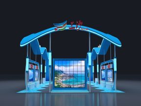 三沙旅游展会展览设计