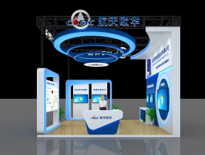 航天欧华展览模型