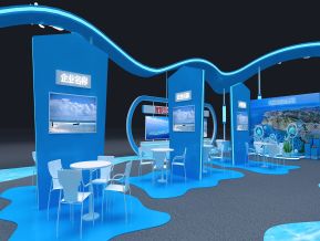 三沙旅游展会展览设计