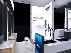 勒古卫浴展会展览设计