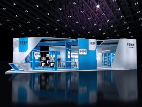 至爱智家展会展览设计