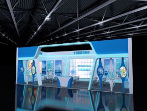 企业宣传科技展会展览设计