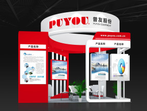 普友股份展览模型
