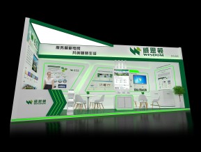 威思顿展览模型
