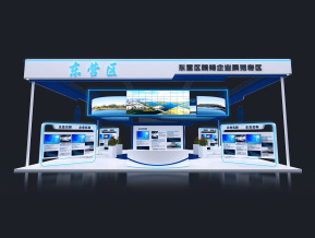 东营区展会展览设计