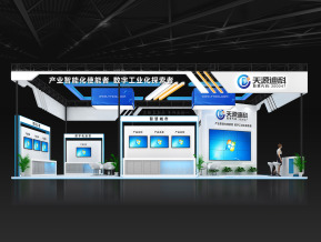 天源迪科展览模型