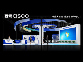 西雾科技展览模型