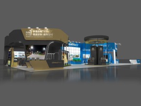 华普照明展会展览设计