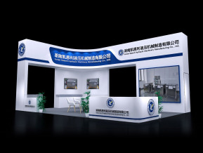 凯恩利展位展览设计