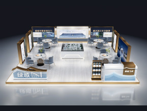 绿城房地产展位展览设计